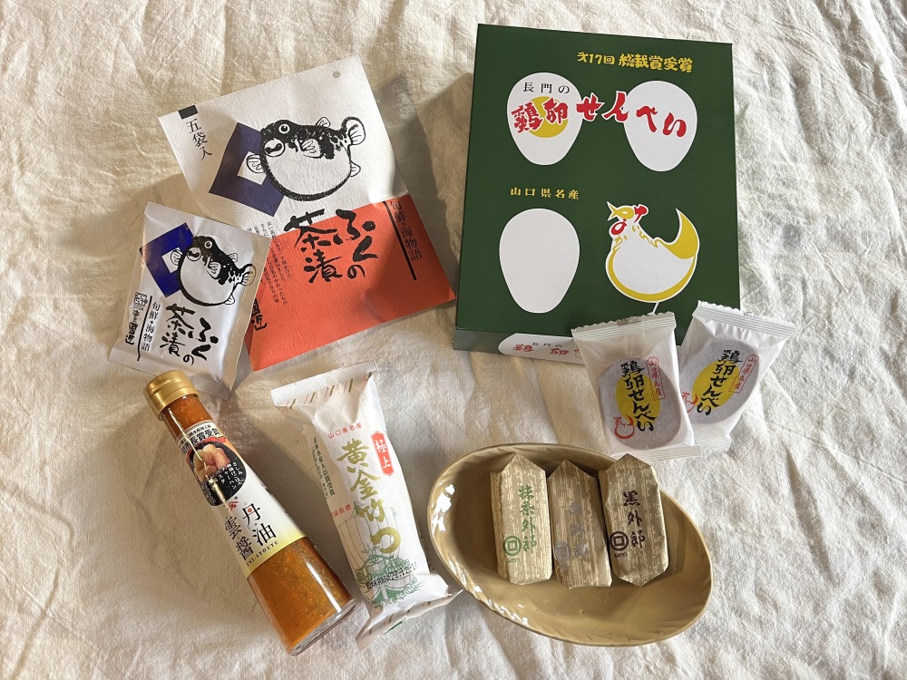 地元ライターおすすめ!山口県のお土産10品を実食レポート!全部ハズレなし☆