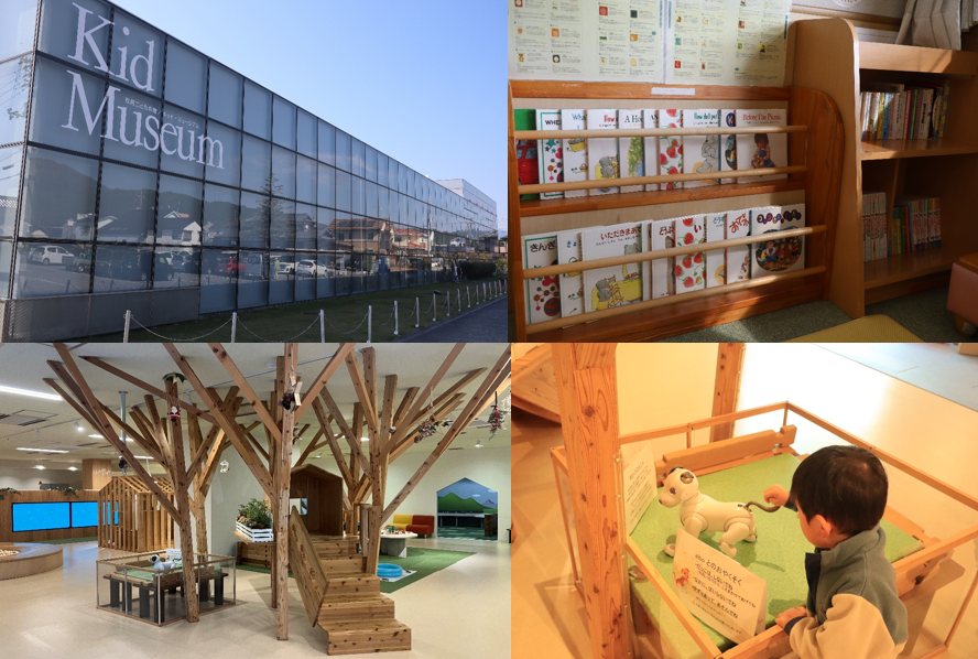 山口県岩国・下松|雨の日&暑い日も安心!子供と楽しむ室内の涼しい遊び場3選✨体験レポート