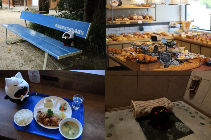 山口県田布施町|ランチ・パン・神社・岩盤浴で心も体も整う休日✨リフレッシュ旅におすすめのスポット4選