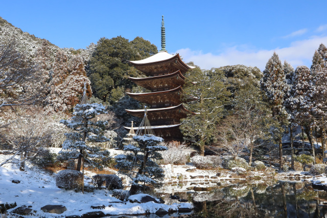 瑠璃光寺五重塔(香山公園)