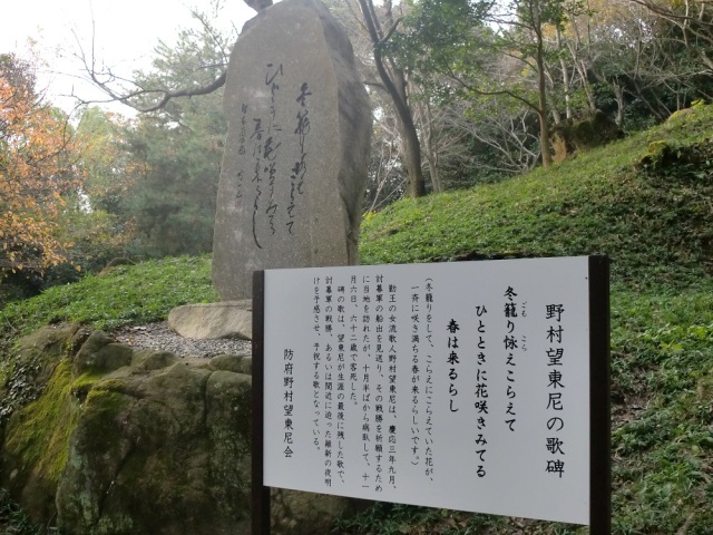 古地図を片手にまちを歩こう<桑山編>