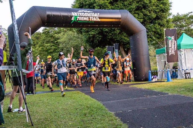 秋吉台カルストTRAILRUN2026