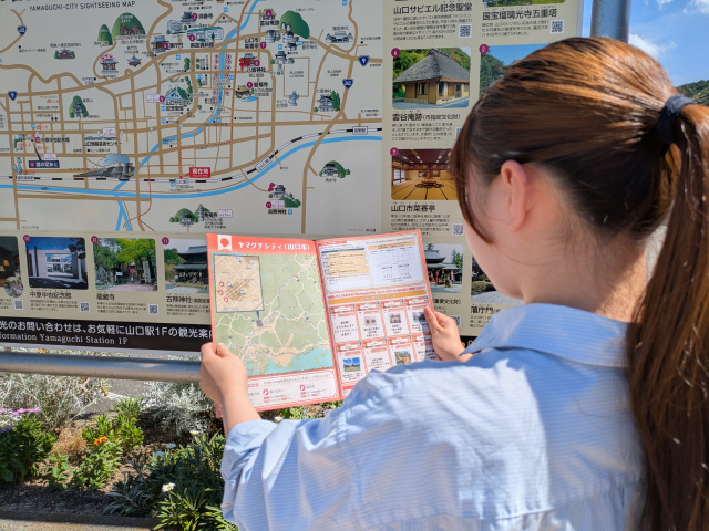 【リアル宝探し】ななゆめアドベンチャー ~復活したデーモン…